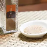 そば茶塩 Soba Tea Salt(そば居酒屋るちん)