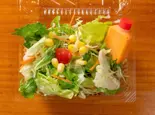グリーンサラダ Green Salad(ANNAPURNA NEPALESE INDIAN RESTAURANT)