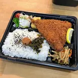 ジャンボアジフライ弁当（お弁当とお惣菜のお店 ポコちゃん）
