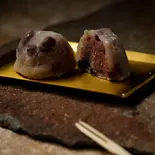 大福 塩豆（Salad Bento ENSA(旧和がし圓左)）