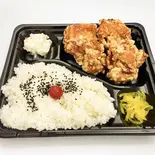 ゆず胡椒唐揚げ弁当(からあげ金と銀 横浜橋店)