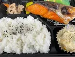 紅鮭焼き弁当（てっちのおべんとうやさん）