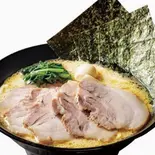 塩チャーシューメン Salt Ramen Topped with Roasted Pork Fillet Ramen（横浜家系ラーメン 天来家）