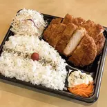 低温熟成豚ロースカツw弁当 大ライス (豚ロースカツ160×2枚)（とんかつ来家）