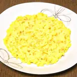 ターメリックライス Turmeric Rice（Bougainvillea）