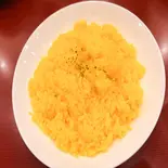 ターメリックライス Turmeric Rice（ナンカレーハウス）