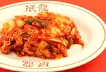 キムチ（珉龍吹田店）