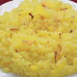 サフランライス/Saffron Rice（インドラ三鷹店）
