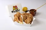 から揚げ10個ミックス(醤油5個&塩レモン5個)(揚げ物専門店 から揚げ 天神橋三丁目店)