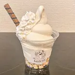 濃厚ソフト（ソフトクリーム専門店 Lantern）