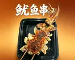 イカ揚げ串（小胖麻辣烫·卤肉饭）
