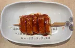 トックコチ（韓国料理キニ）