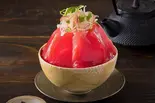 【冷】薬味たっぷり まぐろの漬け冷やし茶漬け(海鮮屋が作る金のお茶漬け 溝口2丁目2号店)