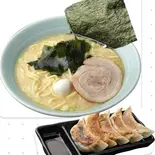 ラーメン＆焼き餃子セット（横濱とんこつ 味吉家）