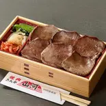 焼肉山河の厚切り上タン弁当 Premium Beef Tongue Bento（東京精肉卸問屋 焼肉山河 駒澤店）