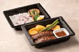 【B1】BEEFハンバーグステーキ[約200g]～選べるソース弁当（デニーズ 新所沢店）