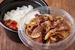バラ焼肉弁当（焼肉 がんちゃん）