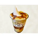 プリン（野江ペンギン商店）