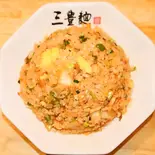 キムチチャーハン(三豊麺〜真〜灘店)
