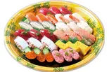 贅沢にぎり(3人前)（おすし日和 阪東橋吉野町店）
