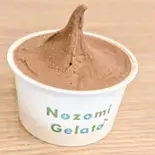 ココア(のぞみジェラート)