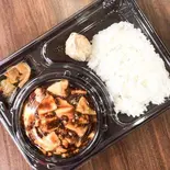 マーボー豆腐弁当(龍盛菜館 水天宮店)
