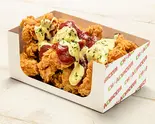 【300g】トマトチーズチキンハーフサイズ ※チーズのみ別添え※ご自宅でチーズを電子レンジで温めが必要です。（チョアチキン学園店 CHOA CHICKEN GAKUEN）