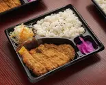 手作りロースとんかつ弁当（アジアンダイニング 酒の友）