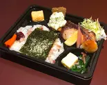 焼魚弁当(HANEYA)