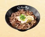 ねぎ塩すたみな牛タン丼（伝説のすた丼屋 福岡天神店）