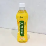 氷糖雪梨(梨ジュース)（七七麻辣湯 板橋店）