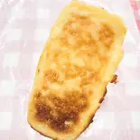 フレンチトースト(エンドレス)