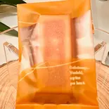 フィナンシェ（菓子工房エリオス）