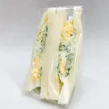 野菜サンド（マルヤスベーカリー）