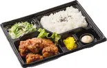 もも唐揚げ弁当 Fried thigh chicken bento（熟成醬油唐揚げ CHI-SHIN-CHU）