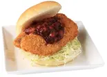 ホットチリ フィッシュバーガー(ハーフサイズ)(極海)
