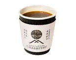 【HOT】特上ほうじ茶 Specialty Roasted Green Tea（CHASHITSU time）