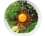 九条ねぎ盛り台湾まぜそば（麺屋こころ 鶴見店）