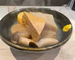 エリンギ(酔月)