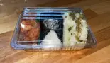 おにぎりセット(からあげ付き)（惣菜屋 かめ一）