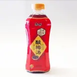 梅ジュース（中華食府金悦）