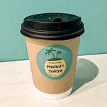 Cocoa Ice（Maika’i Tokyo）