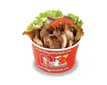 ⑰カップケバブチキン Cup Kebab Chicken（Mega Kebab 大須1号店 Halal ハラール）