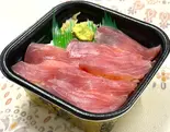 まぐろ丼(海鮮茶漬け&海鮮丼940円~ 尼の丼丸 西長洲店)