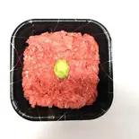 まぐろすきみ丼 メガ盛（笹互 亀有本店）