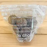 クッキー/コーヒー（焼菓子キミドリ）