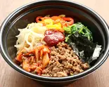 F-1105】特製ビビンバSpecially Made Bibimbap（ビビンバ・カルビ丼・スンドゥブ グンチャン 神戸駅前店）