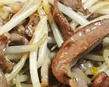 牛ハツもやし塩レモン丼(並)（肉ドコロ せい吾）