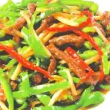 牛肉細切りとピーマン炒め(けいぐん飯店)