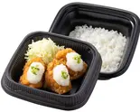 おろしから揚げ弁当3個（から好し 堺鉄砲町店）